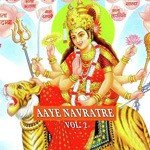 Aaye Navrate Vol. 2 - Simrat Singh Song Download