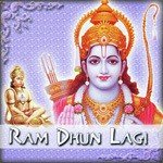 Ram Dhun Lagi - Simrat Singh Song Download