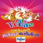 Pyari Pyari Majedaar Kahaniya - Tale Toons - Simrat Singh Song Download